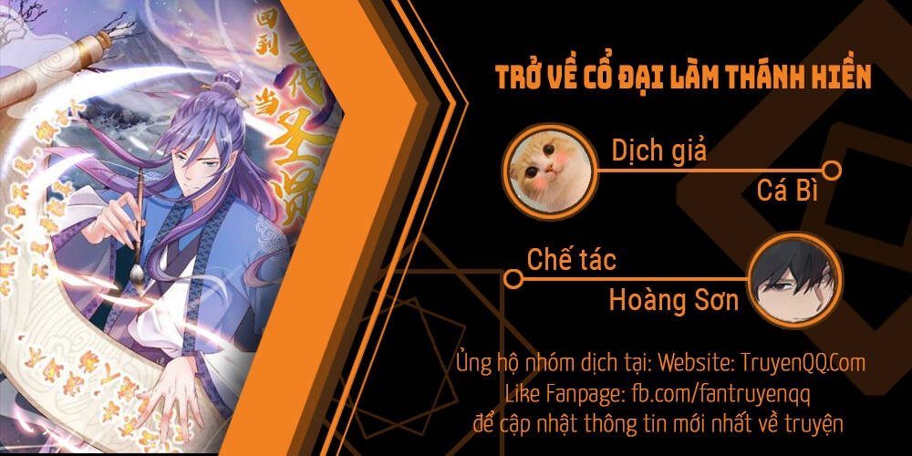 Trở Về Cổ Đại Làm Thánh Hiền Chapter 32 - 1