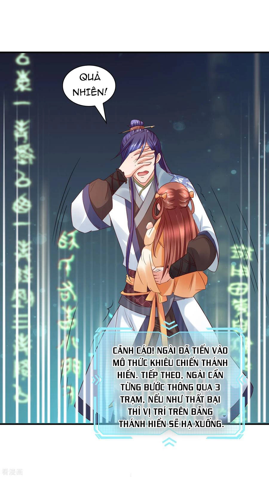 Trở Về Cổ Đại Làm Thánh Hiền Chapter 32 - 16