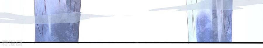 Trở Về Cổ Đại Làm Thánh Hiền Chapter 32 - 28