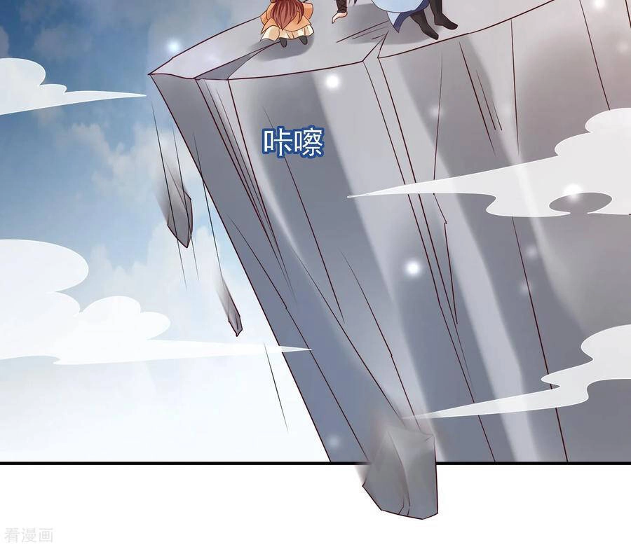 Trở Về Cổ Đại Làm Thánh Hiền Chapter 32 - 35