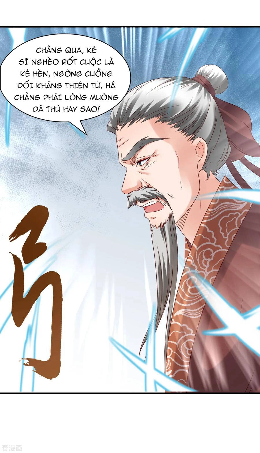 Trở Về Cổ Đại Làm Thánh Hiền Chapter 33 - 6