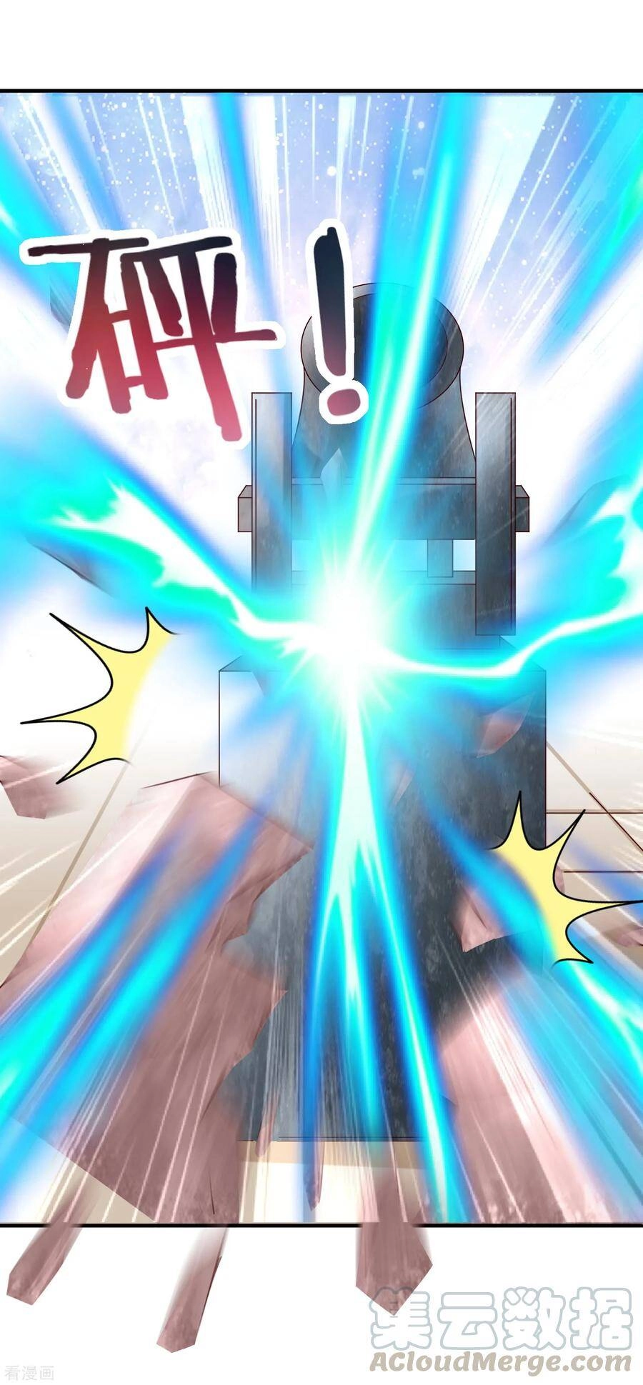 Trở Về Cổ Đại Làm Thánh Hiền Chapter 33 - 31