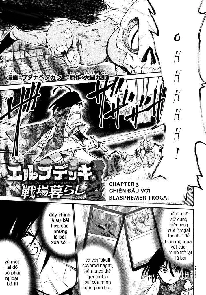 Elf Deck To Senjou Gurashi Chapter 3 - 2