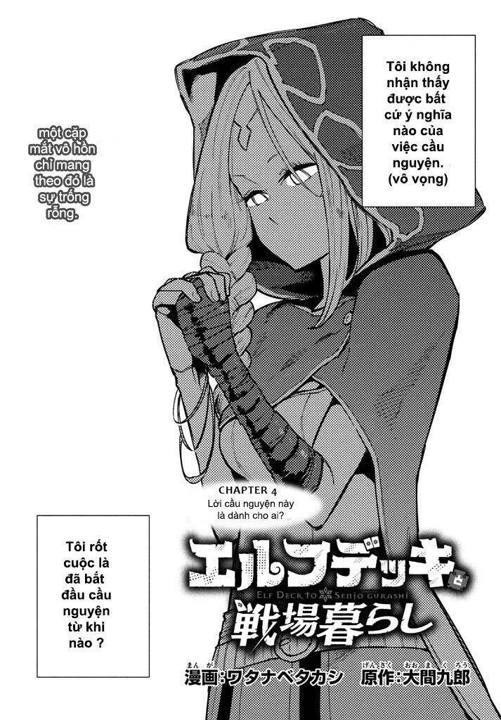 Elf Deck To Senjou Gurashi Chapter 4 - 2