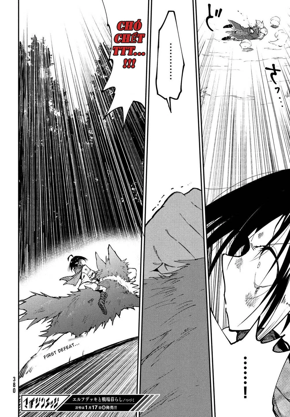 Elf Deck To Senjou Gurashi Chapter 6 - 37