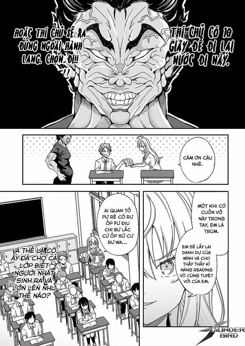 Kono Ato Mechakucha Rabukome Shita Chapter 1 - 27