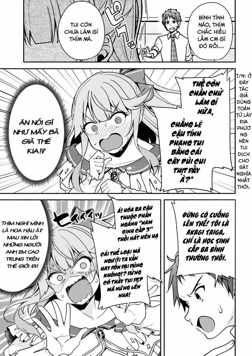 Kono Ato Mechakucha Rabukome Shita Chapter 2 - 4