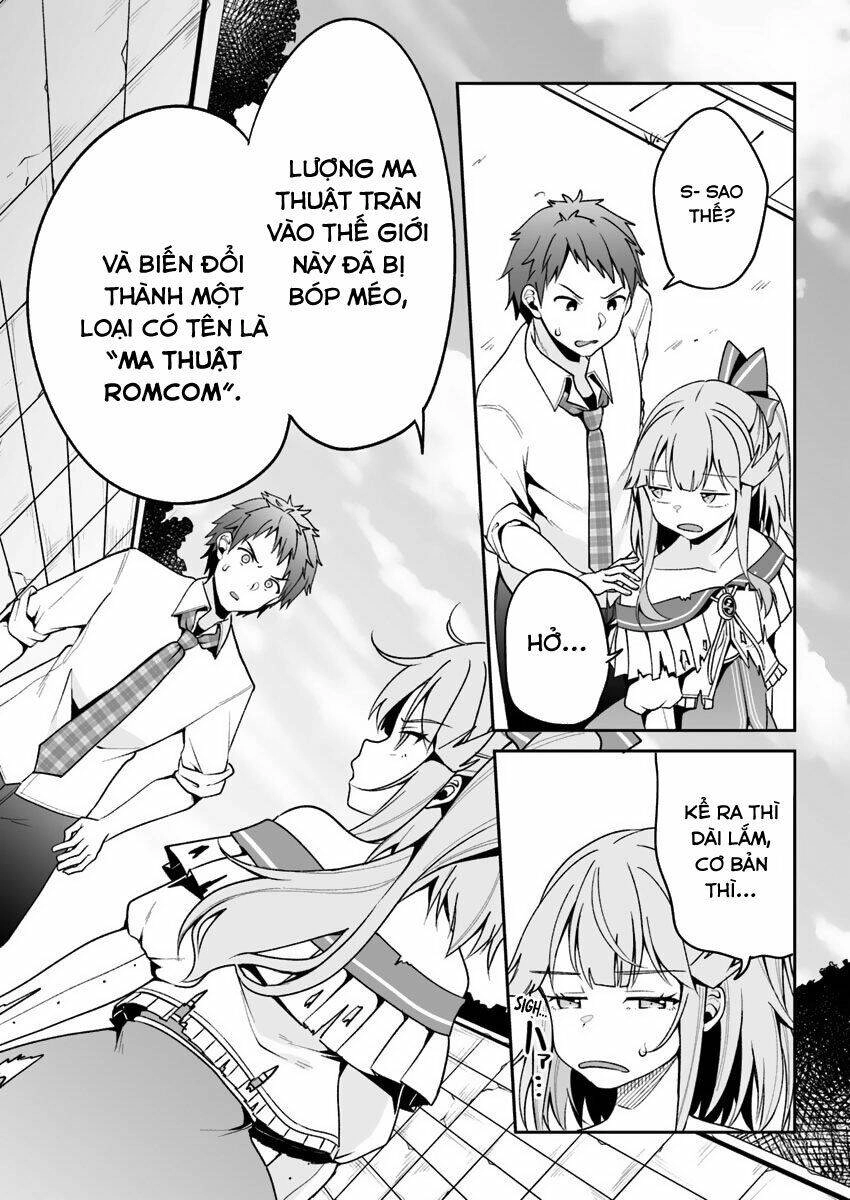 Kono Ato Mechakucha Rabukome Shita Chapter 2 - 12