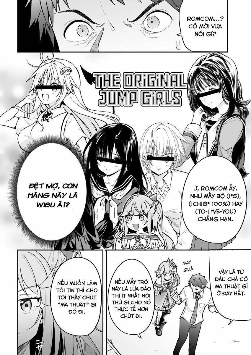 Kono Ato Mechakucha Rabukome Shita Chapter 2 - 13