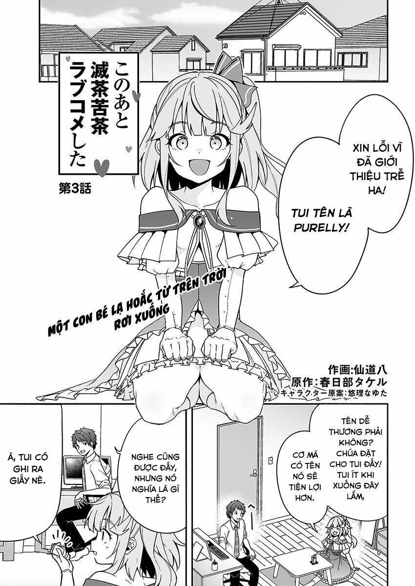 Kono Ato Mechakucha Rabukome Shita Chapter 3 - 2