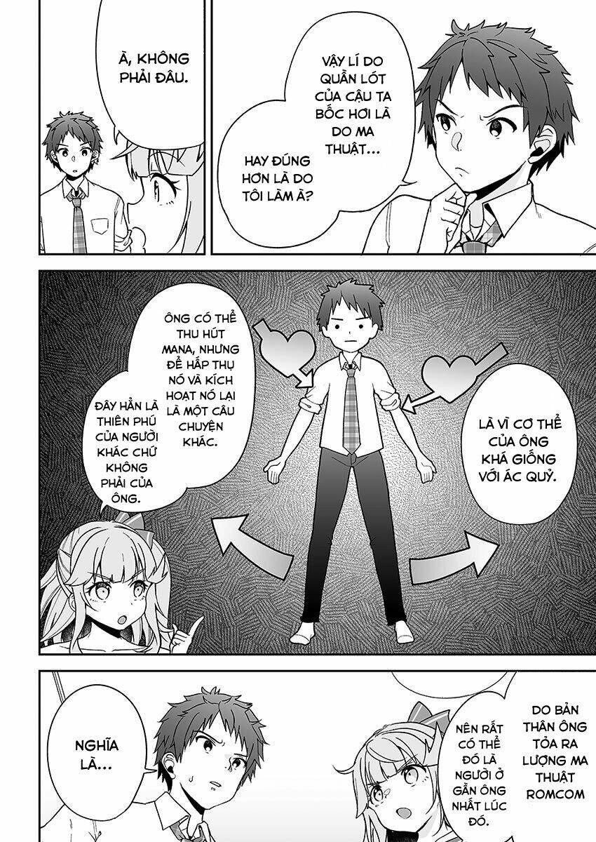 Kono Ato Mechakucha Rabukome Shita Chapter 3 - 11