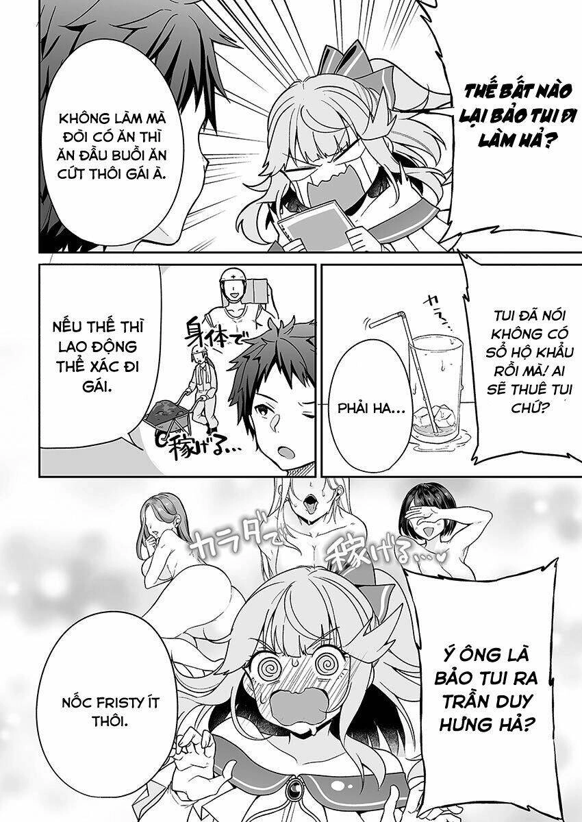 Kono Ato Mechakucha Rabukome Shita Chapter 3 - 19