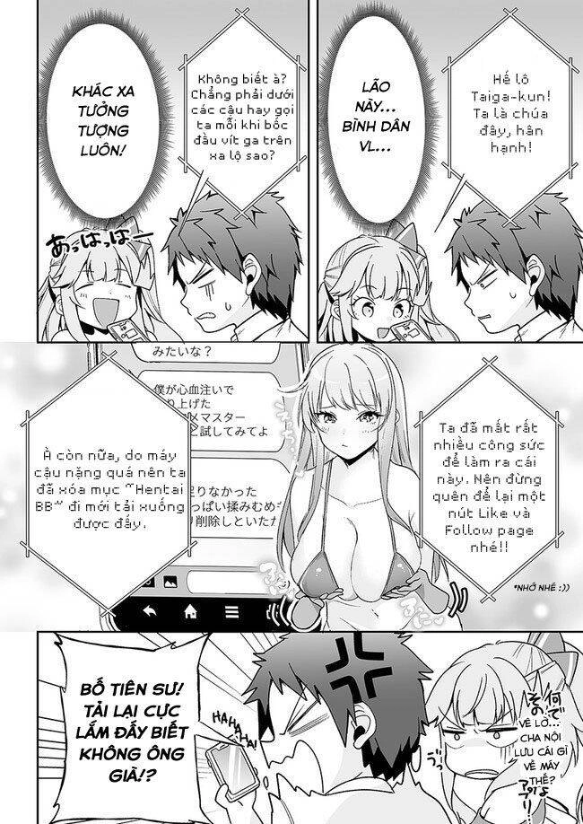 Kono Ato Mechakucha Rabukome Shita Chapter 4 - 13