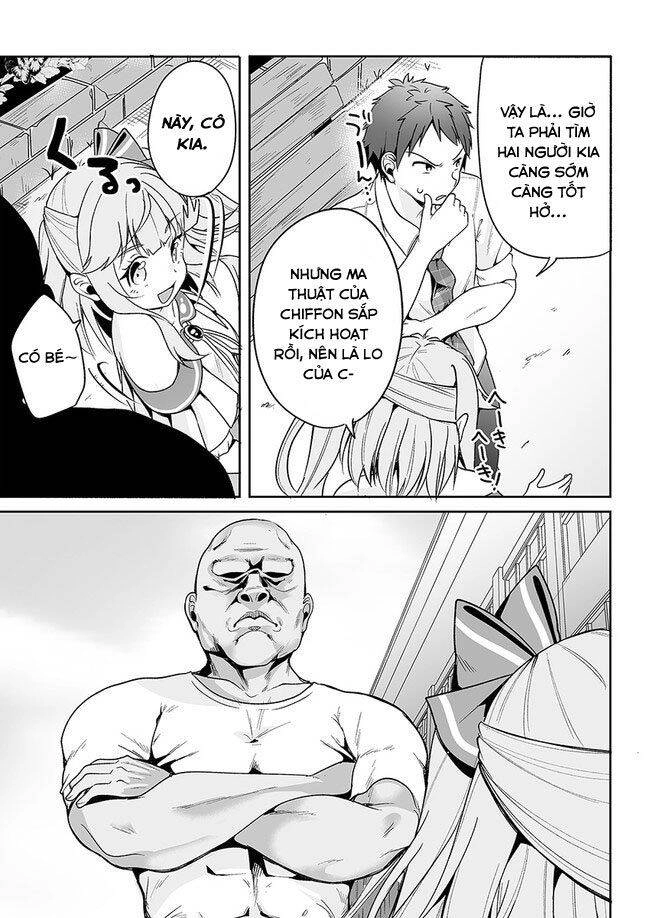 Kono Ato Mechakucha Rabukome Shita Chapter 4 - 22