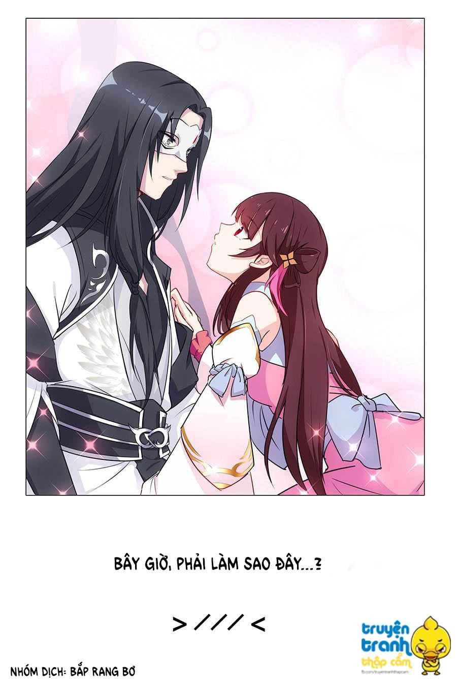 Lầu Trà Thủy Sinh Mộng Chapter 1 - 11