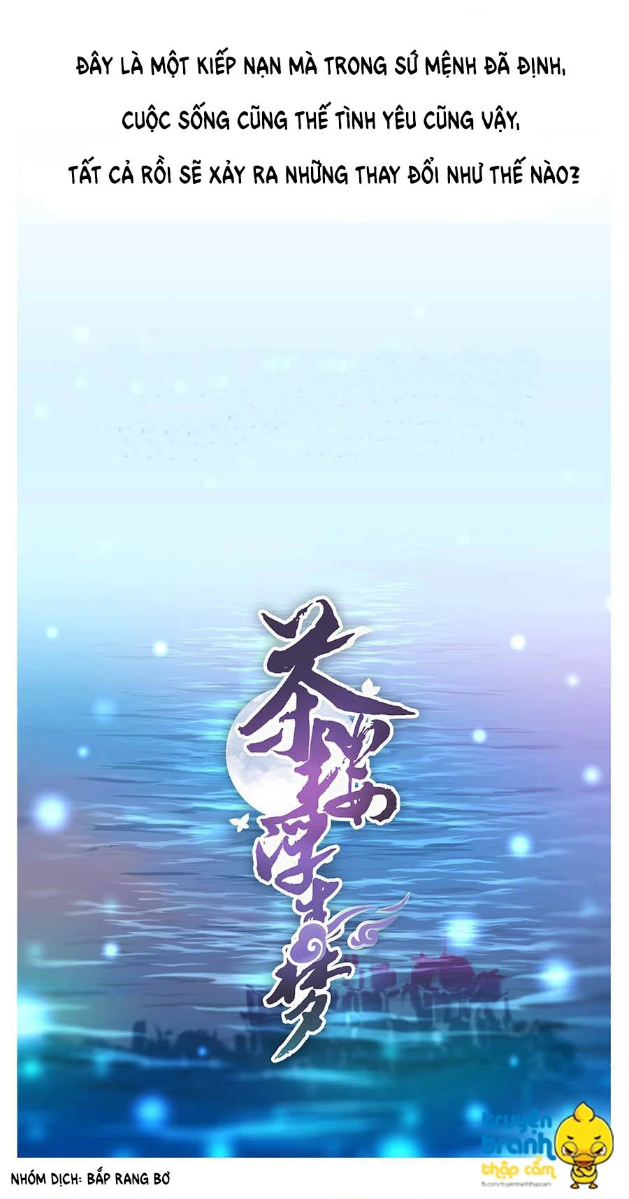 Lầu Trà Thủy Sinh Mộng Chapter 1 - 19