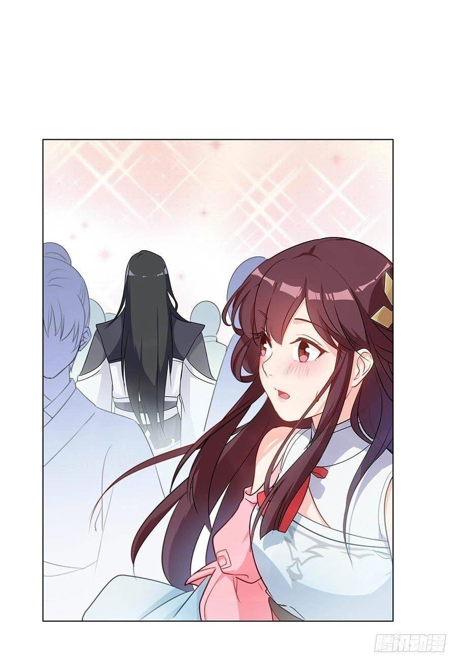 Lầu Trà Thủy Sinh Mộng Chapter 3 - 36