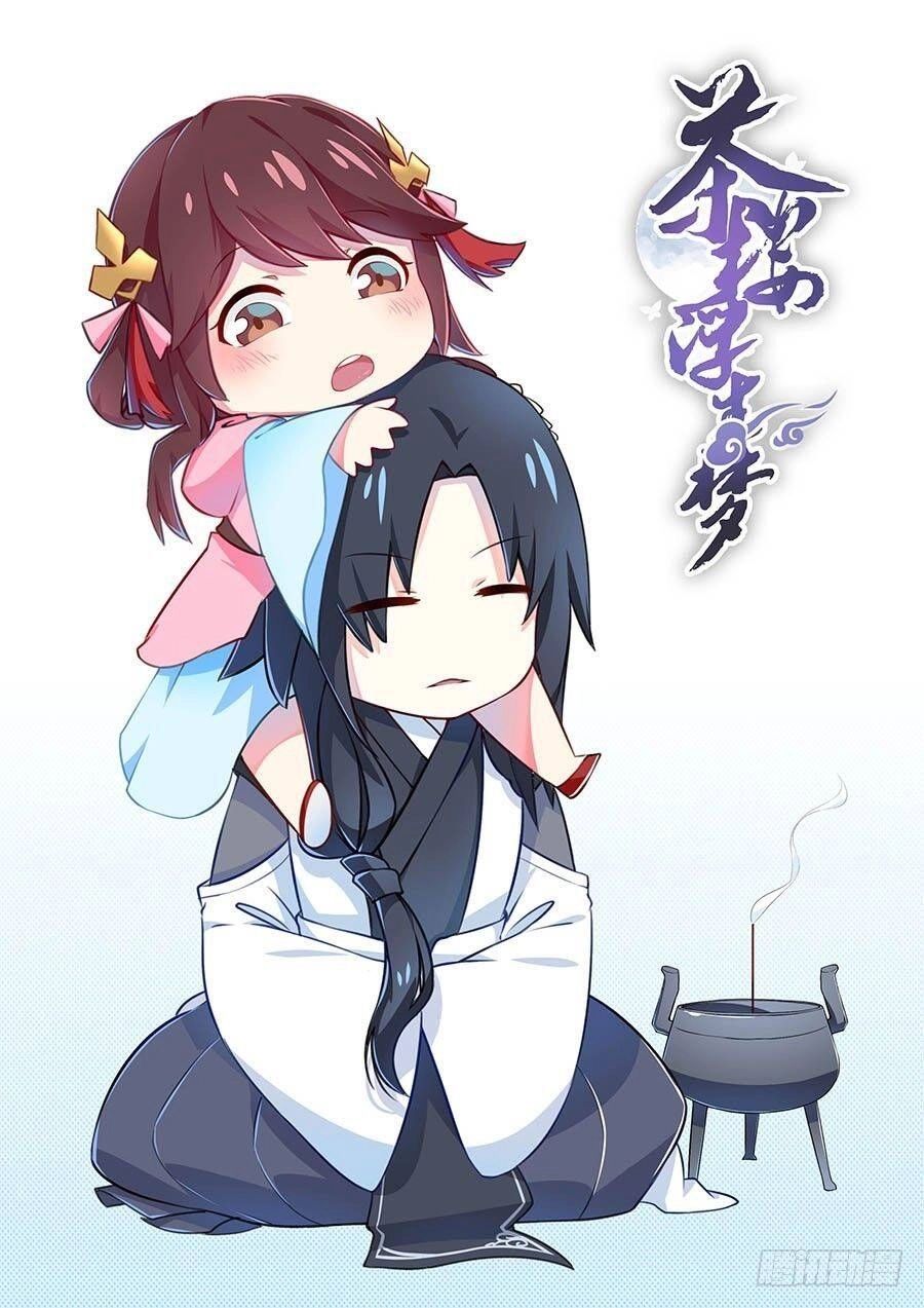 Lầu Trà Thủy Sinh Mộng Chapter 6 - 1