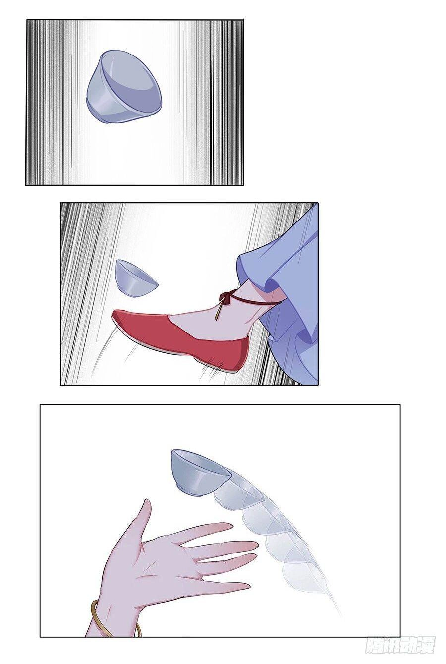 Lầu Trà Thủy Sinh Mộng Chapter 6 - 19