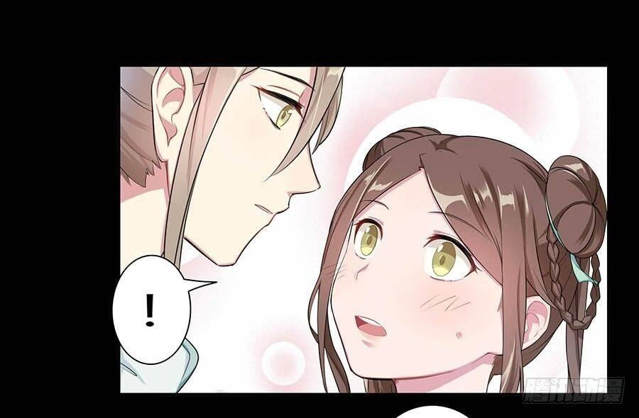 Lầu Trà Thủy Sinh Mộng Chapter 8 - 23