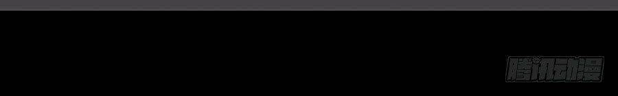 Lầu Trà Thủy Sinh Mộng Chapter 8 - 39