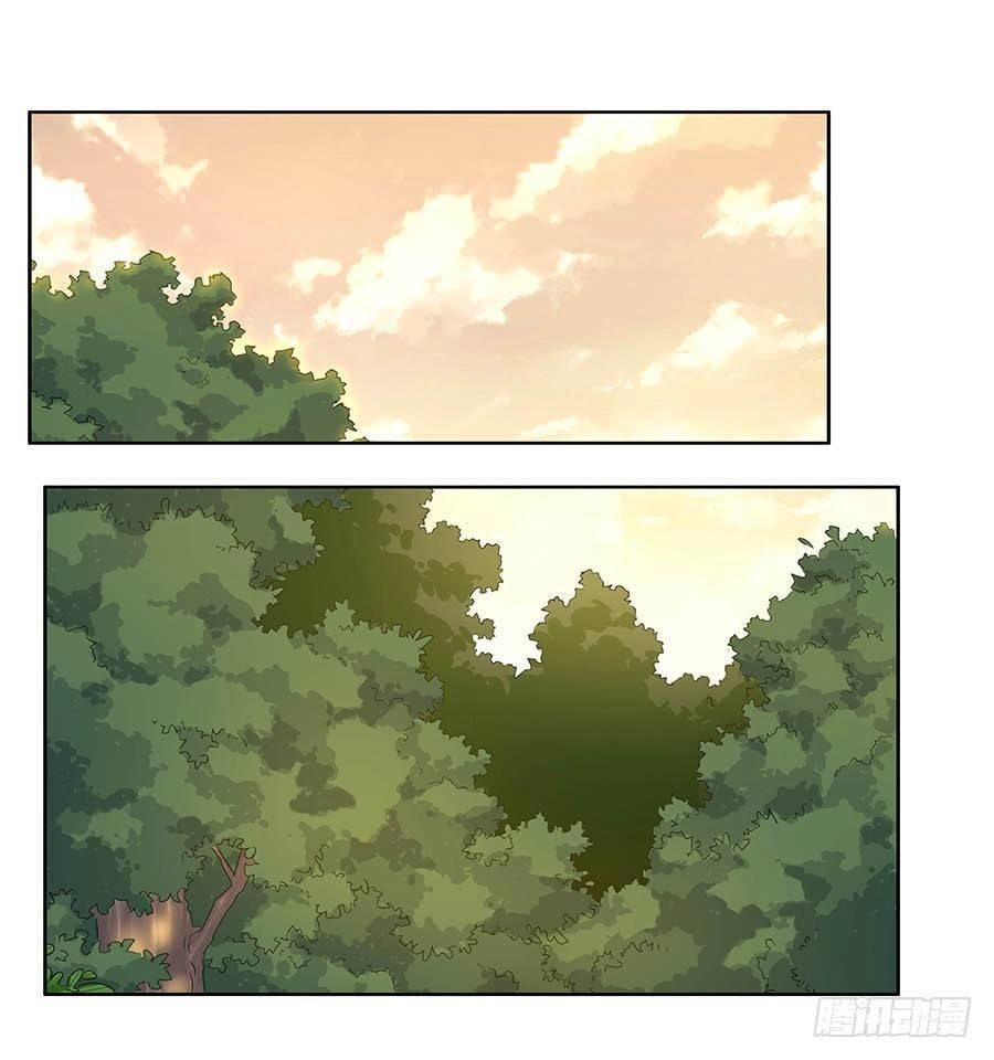 Lầu Trà Thủy Sinh Mộng Chapter 10 - 20