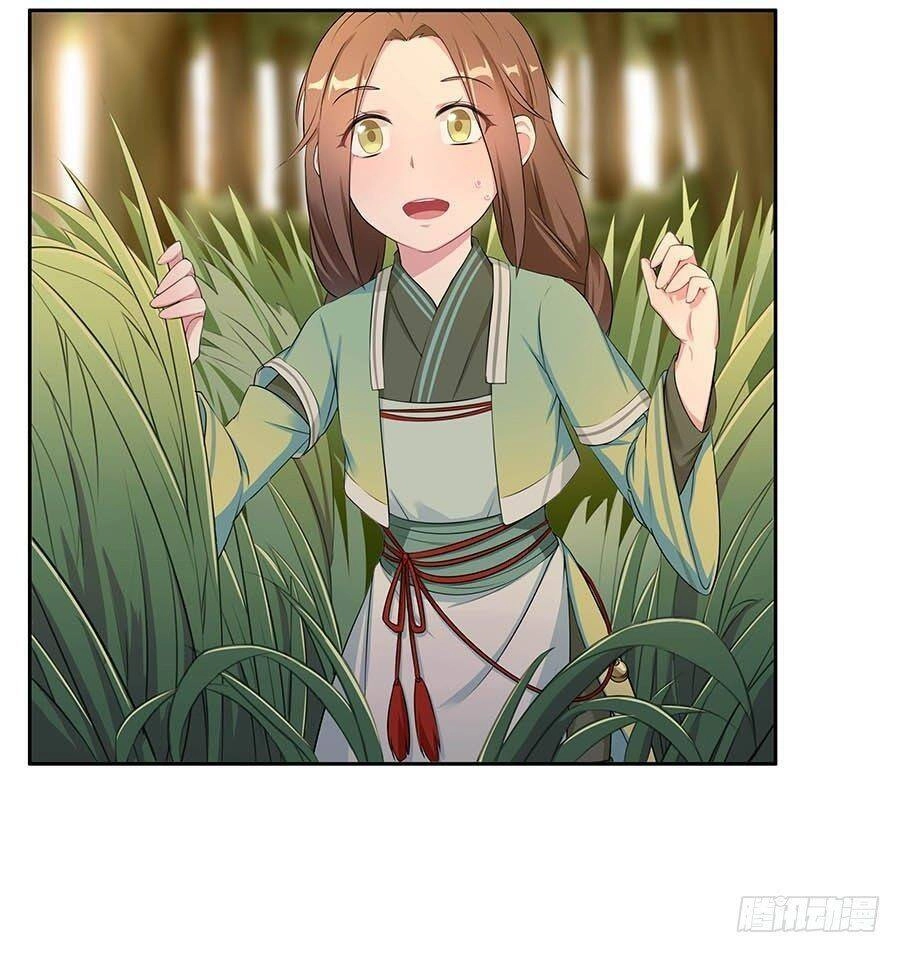 Lầu Trà Thủy Sinh Mộng Chapter 10 - 23