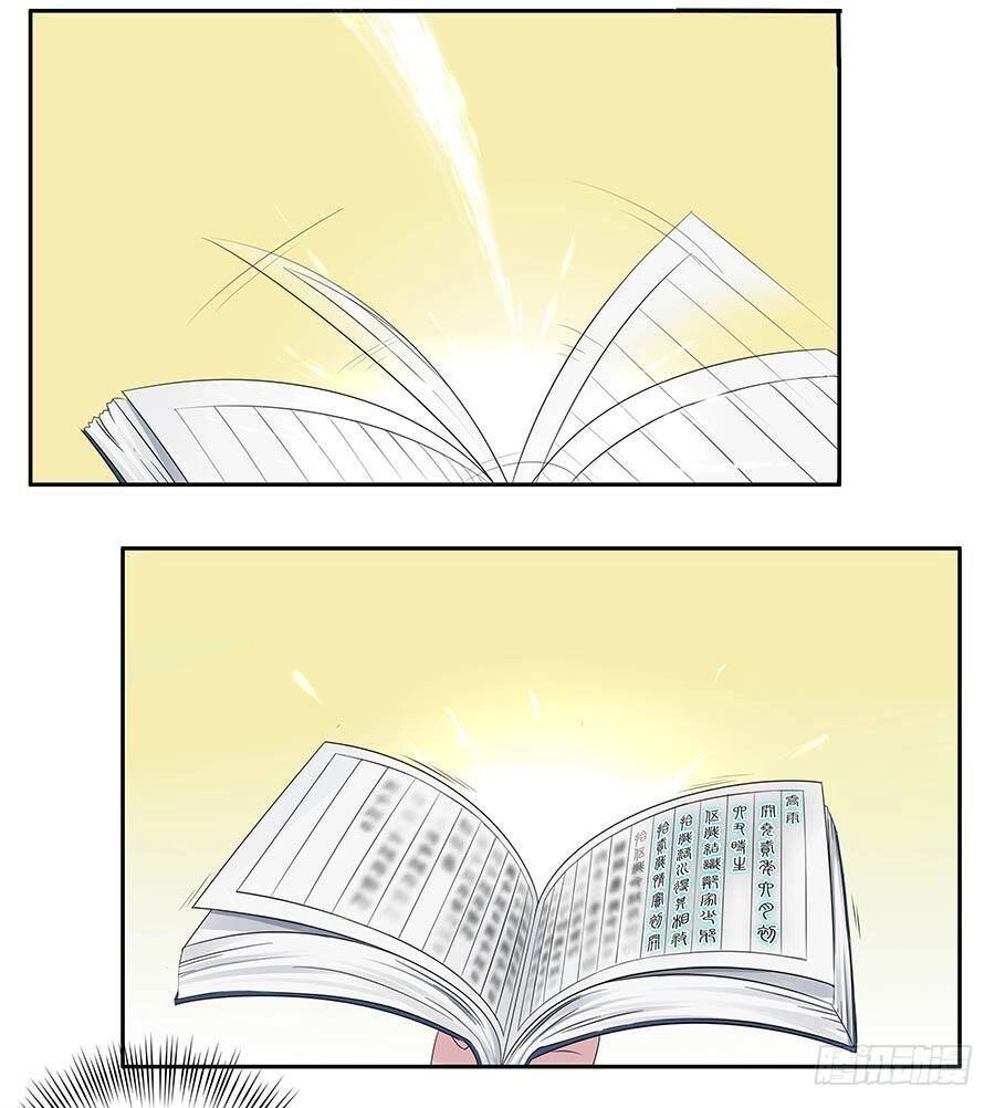 Lầu Trà Thủy Sinh Mộng Chapter 10 - 35