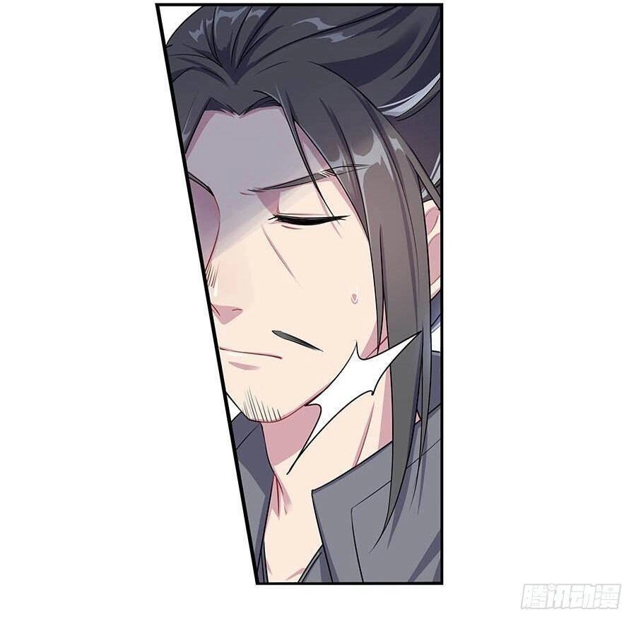 Lầu Trà Thủy Sinh Mộng Chapter 11 - 28