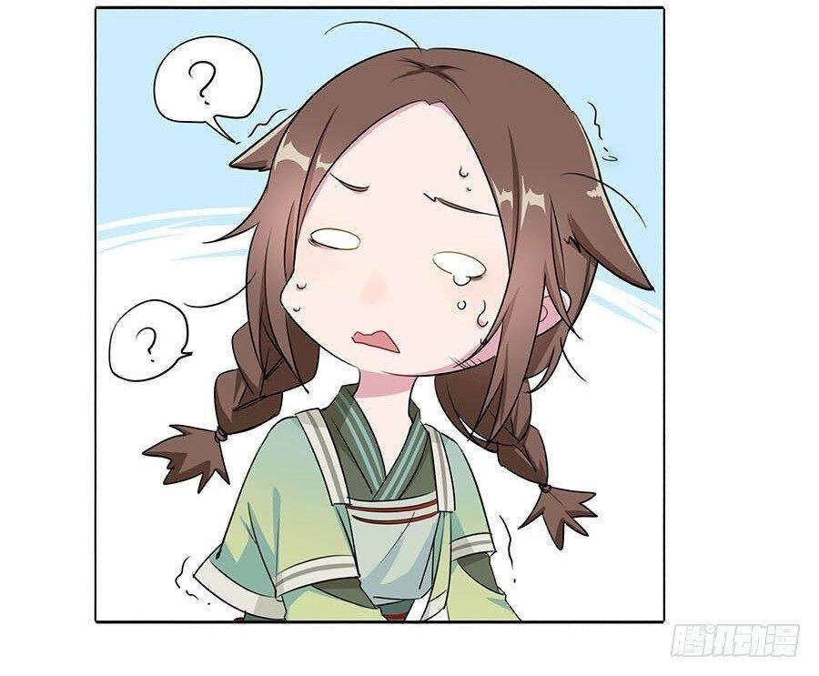 Lầu Trà Thủy Sinh Mộng Chapter 11 - 31