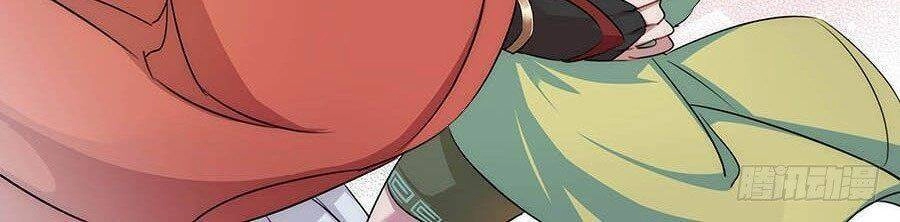 Lầu Trà Thủy Sinh Mộng Chapter 11 - 35