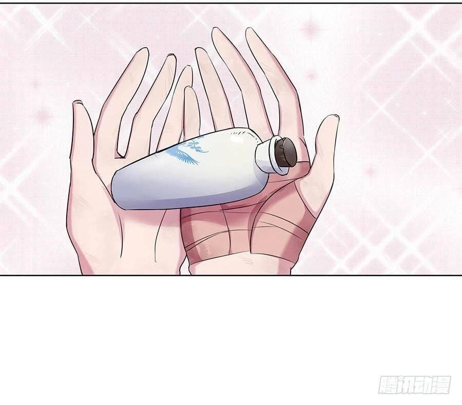 Lầu Trà Thủy Sinh Mộng Chapter 13 - 18