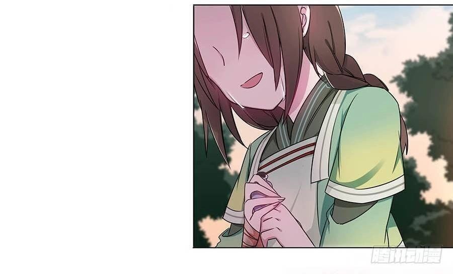 Lầu Trà Thủy Sinh Mộng Chapter 13 - 22