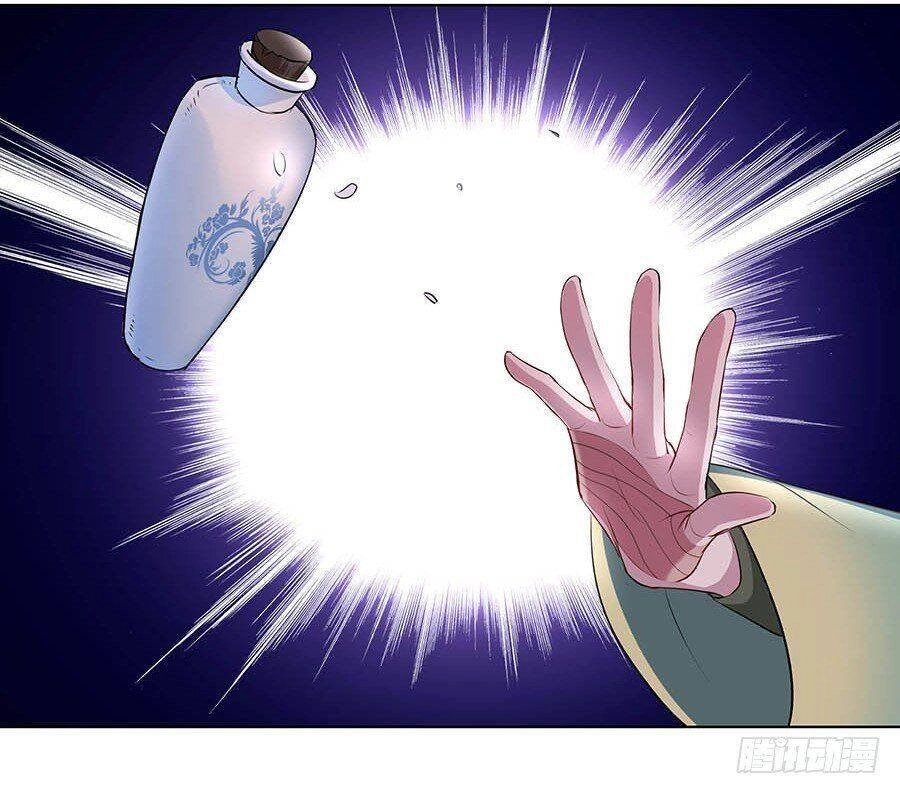 Lầu Trà Thủy Sinh Mộng Chapter 13 - 45