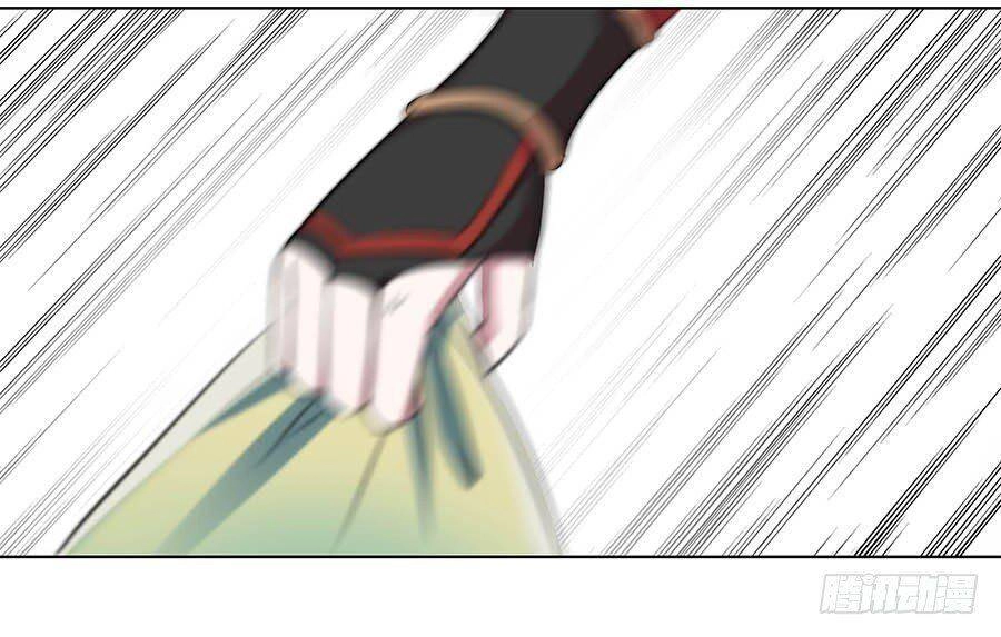 Lầu Trà Thủy Sinh Mộng Chapter 13 - 46