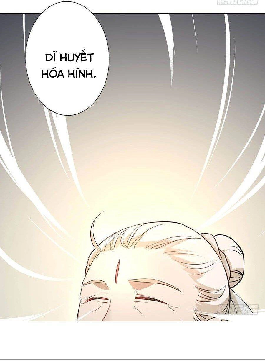 Lầu Trà Thủy Sinh Mộng Chapter 14 - 27