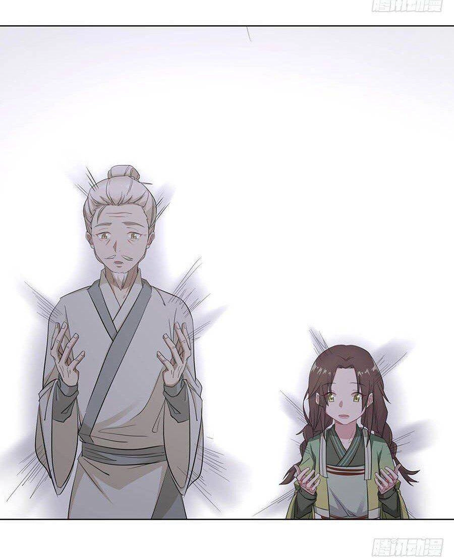 Lầu Trà Thủy Sinh Mộng Chapter 14 - 30