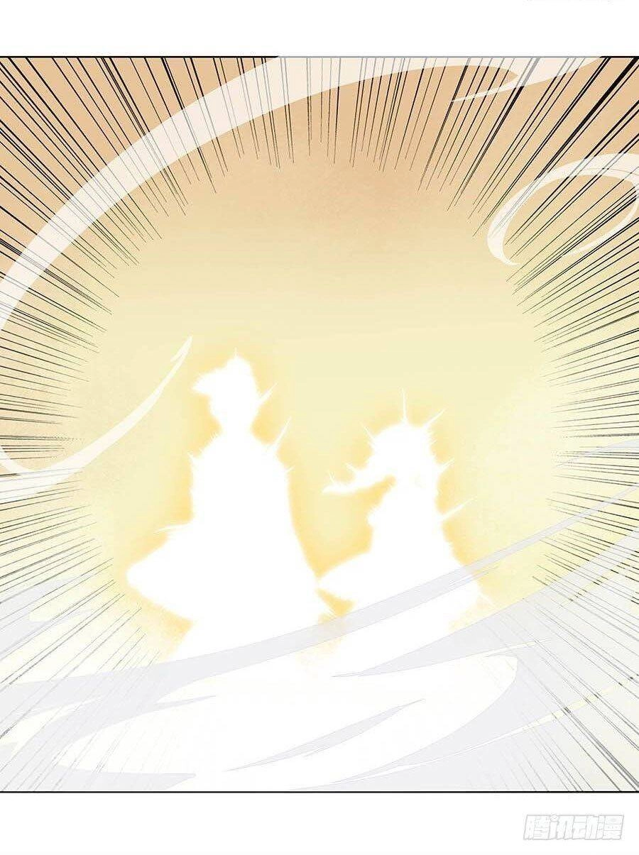 Lầu Trà Thủy Sinh Mộng Chapter 14 - 31