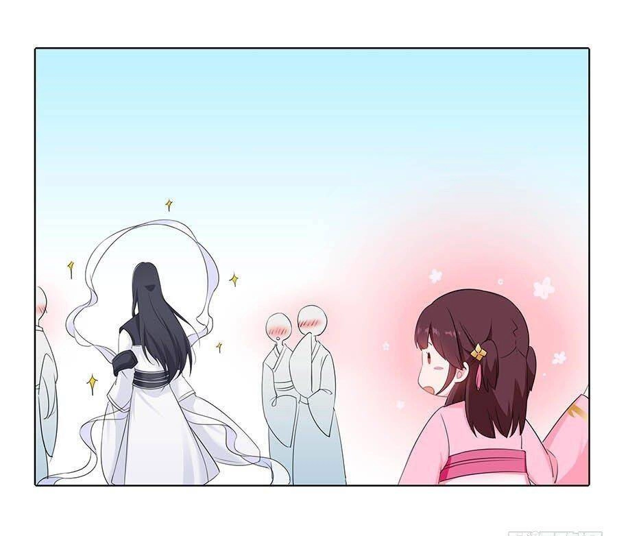 Lầu Trà Thủy Sinh Mộng Chapter 14 - 48