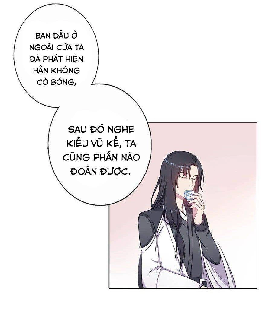 Lầu Trà Thủy Sinh Mộng Chapter 17 - 23