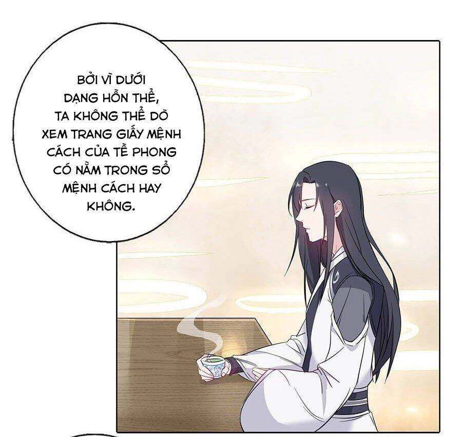 Lầu Trà Thủy Sinh Mộng Chapter 17 - 25