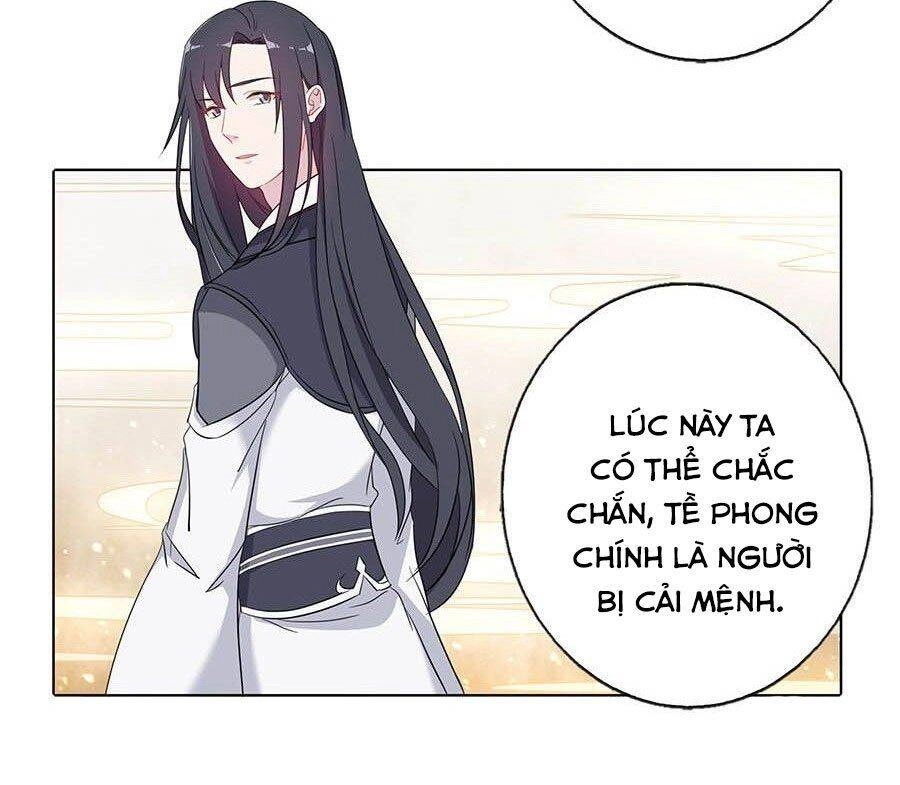 Lầu Trà Thủy Sinh Mộng Chapter 17 - 27