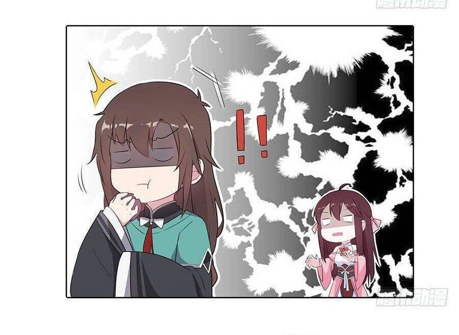 Lầu Trà Thủy Sinh Mộng Chapter 17 - 47