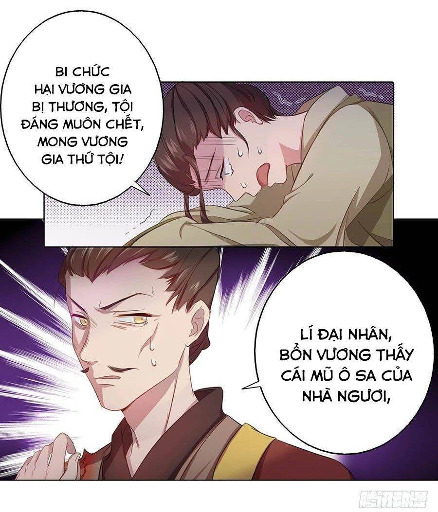 Lầu Trà Thủy Sinh Mộng Chapter 21 - 11