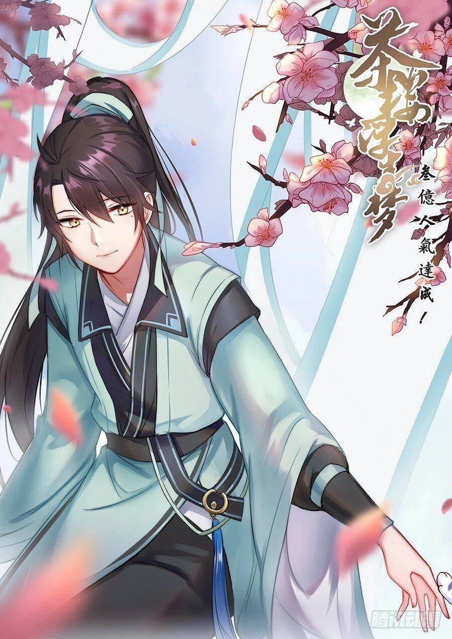 Lầu Trà Thủy Sinh Mộng Chapter 22 - 1