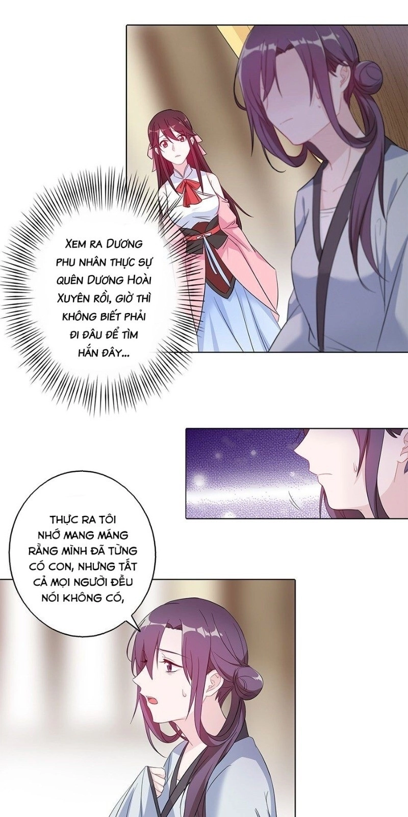 Lầu Trà Thủy Sinh Mộng Chapter 27 - 26