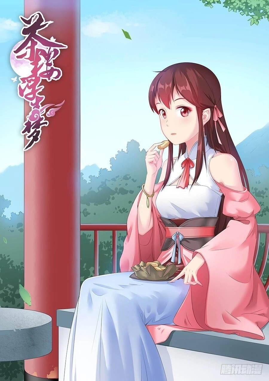 Lầu Trà Thủy Sinh Mộng Chapter 28 - 1