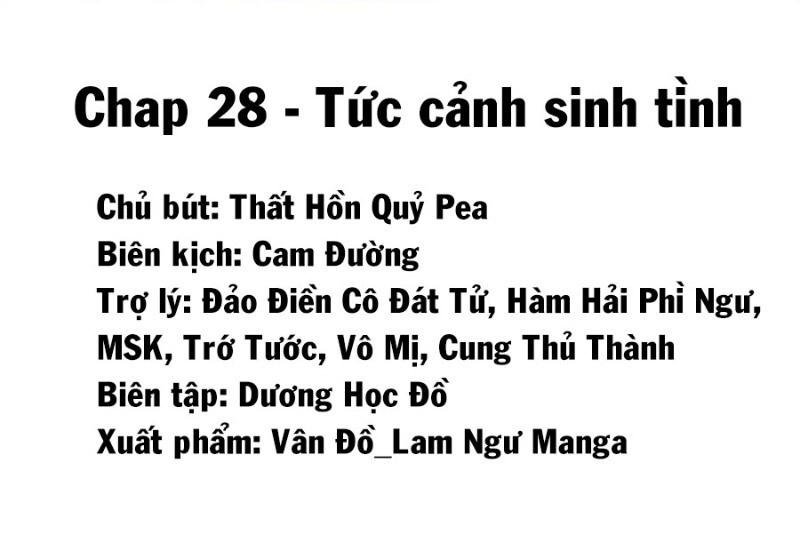 Lầu Trà Thủy Sinh Mộng Chapter 28 - 2