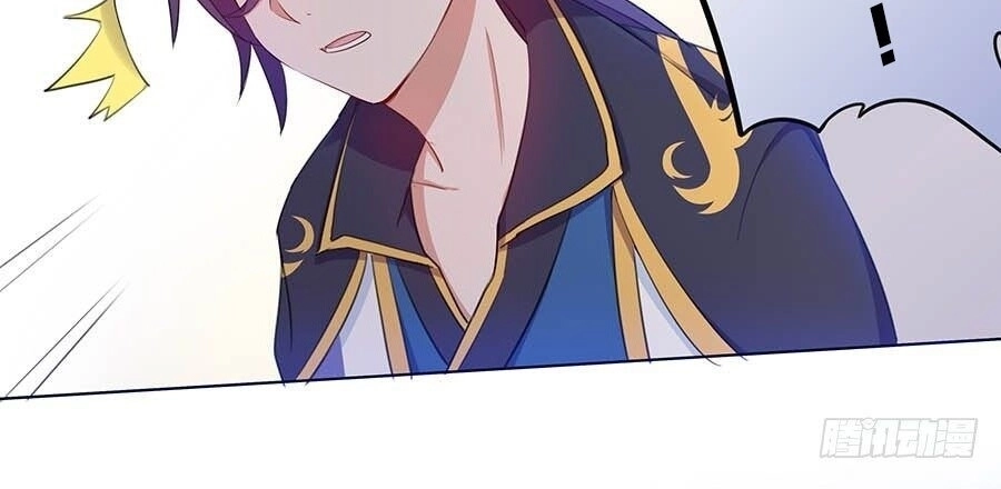 Lầu Trà Thủy Sinh Mộng Chapter 28 - 4