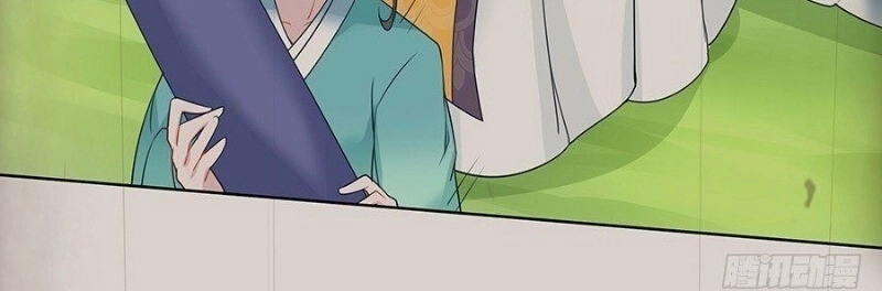 Lầu Trà Thủy Sinh Mộng Chapter 29 - 9